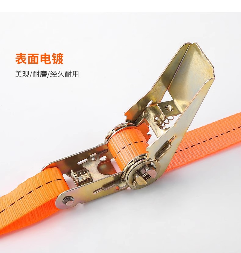 Multifunctional Strap Tighteners, Electric Vehicle Child Seat Fastening Straps, Aircraft Luggage Packing Tensioners