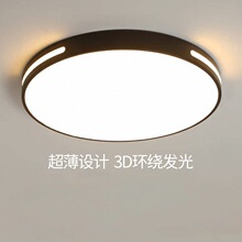 led��픟�ȫ���V�͏d���ߺ��s�F���o����ɽ�̨���g�͏d���ҟ���
