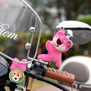 Cute Strawberry Bear Battery Motorcycle Magnetic Adsorption Decoration Accessories Electric Car Creative Doll Modified Bicycle Accessories