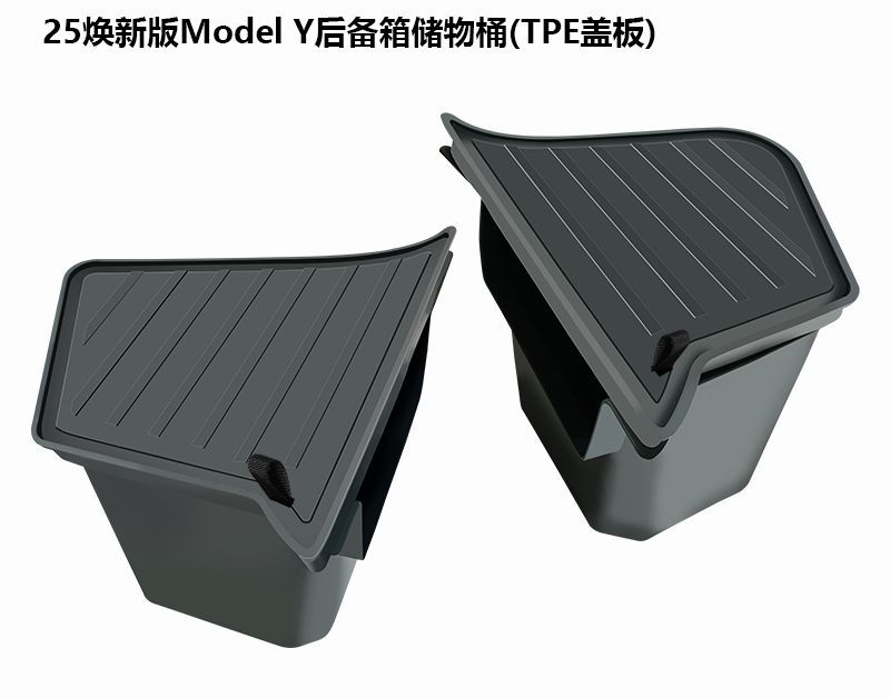 TPE черный
