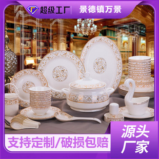 ������մɲ;����b���l 28 56�^�Wʽ�Ǵ������˱P�����̄նYƷ