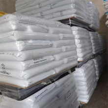 现货pom韩国可隆k300 k700 高抗冲击聚甲醛塑料颗粒pom原料
