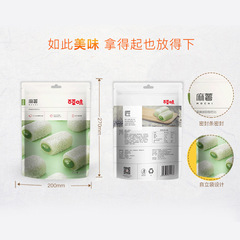 Baicaowei Burst-Filling Mochi 210g Bag: Chewy Glutinous Rice Balls for Snacking—Try Them Plain or with Matcha Flavor. Perfect for Breakfast—See Packaging for Details.