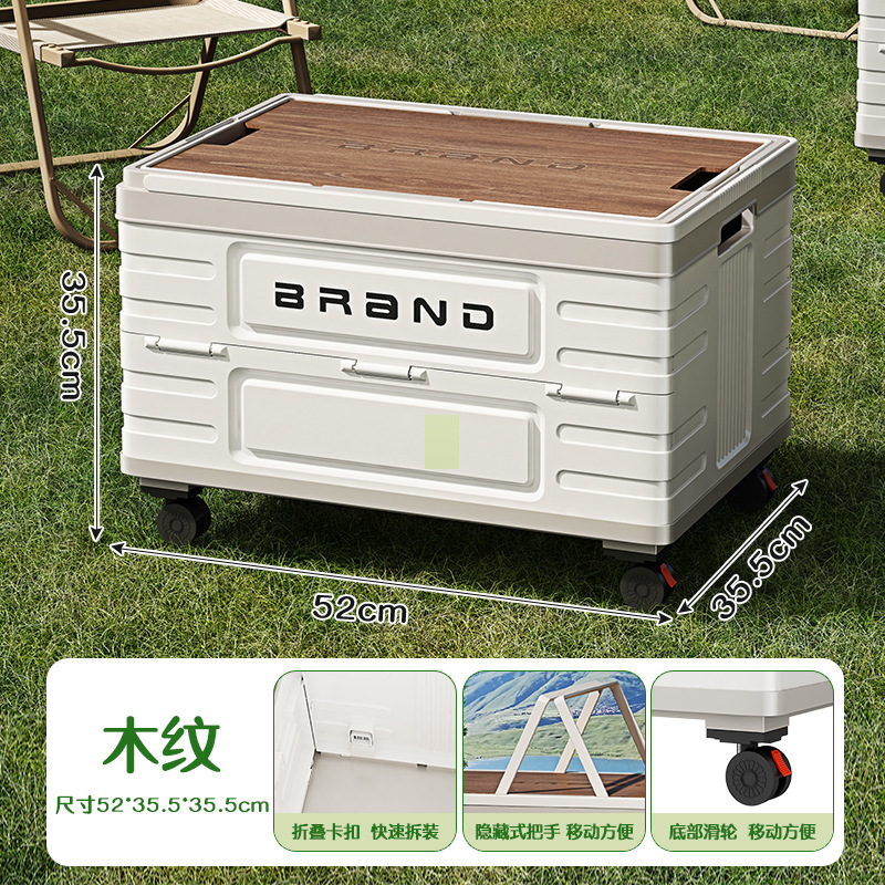 キャンプ収納ボックストロリーボックス折りたたみ多機能旅行ピクニックテーブル兼用プーリー付き屋外収納ボックス|undefined
