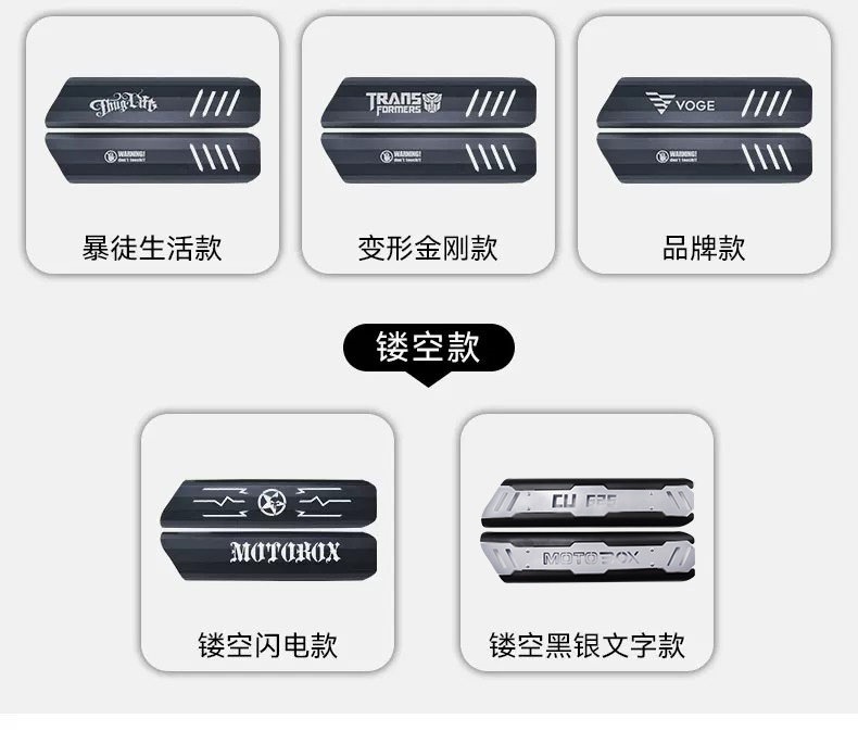 Suitable for the Wuxi CU625 automatic transmission AMT modification part, exhaust pipe anti-scald cover, stainless steel heat insulation cover, protective cover