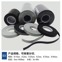 灰色热压硅胶皮，IC隔热导热硅胶带现货 0.25T*10mm*10M
