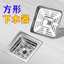 ϴ��ˮ�۷�����ˮ������@�^�V����������ˮ����ˮ����ˮ�^���