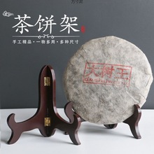 �ն�����Ӳ�܌�ľ���ðײ�չʾ�ܲ���֧�ܲ���Д[���܏S