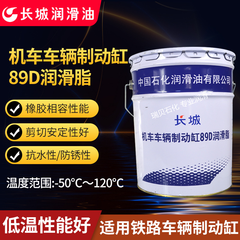 ��Ȩ�������������ƶ���89D��֬��·�����ƶ�������17kgװ