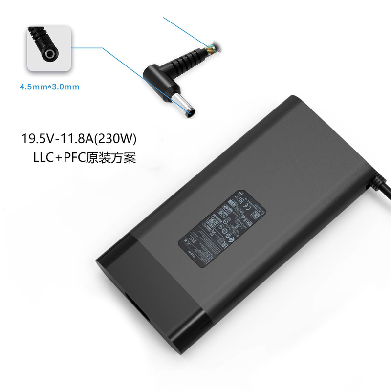 For HP notebook 19.5V 11.8A power adapter 230W notebook charger 4.5*3.0 For HP notebook 19.5V 11.8A power adapter 230W notebook charger 4.5*3.0