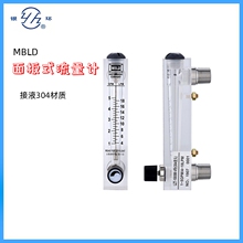 MBLDҦyhLZT-08/10AʽЙCDӋ 304P䓽^