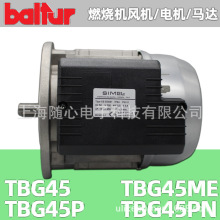 SIMEL XS 5/3001 0.5Kw��� Baltur/�ٵ�ȼ����TBL45,TBG45ר��