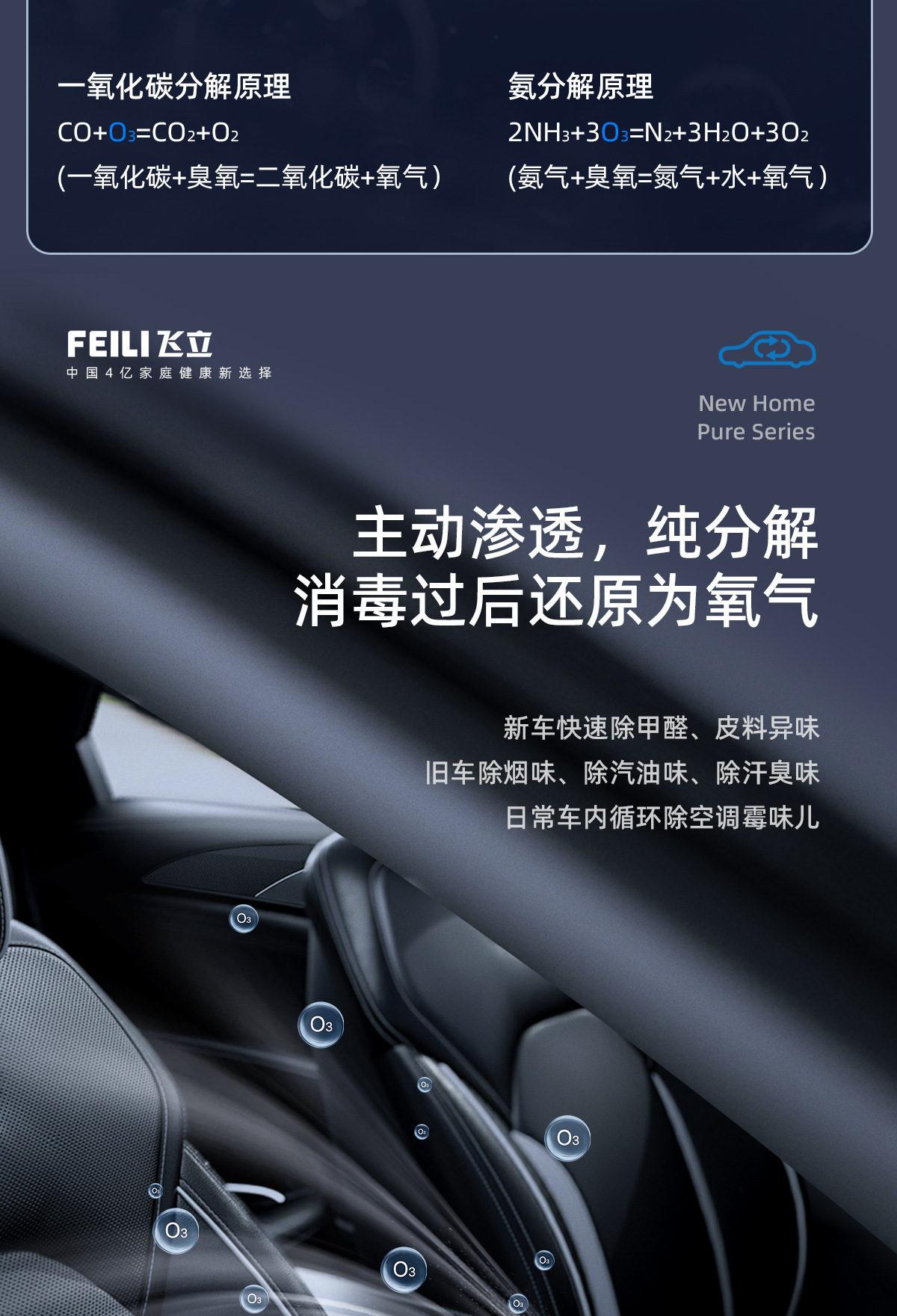 O1CN01W79uNr20jqJqr0JqO_!!981356886-0-cib.jpg?__r__=1731909515006