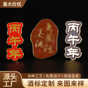 ���ٻ��Θ��ƶ����͹žƘ��\�Ͻ���٘����X�����ѾƼy���׾��̘�