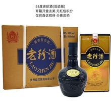 53uͿڼZl ƻӰ ooe) Hд