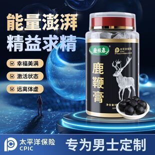 ¹�a��¹�޸�150g�������a��Ʒ�ɴ���ĵϠ�����������I�aƷʹ��