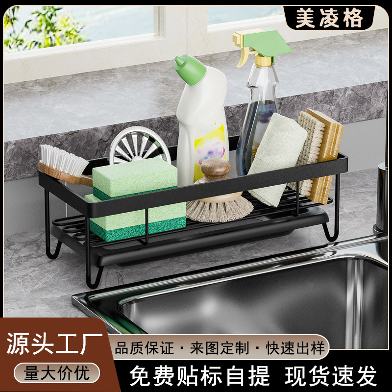 Fabricantes mayoristas de fregadero de cocina estantes de cocina utensilios de cocina lavavajillas esponja estante de drenaje estante de almacenamiento estante doméstico