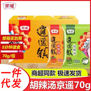 ���ں����خa���b悾��b��������������ţ����ͷ�����ʳ��������