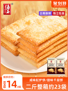 ����נt�ԭζ��ζ����ǧ������֥�����ʳ��ζɽ���خa