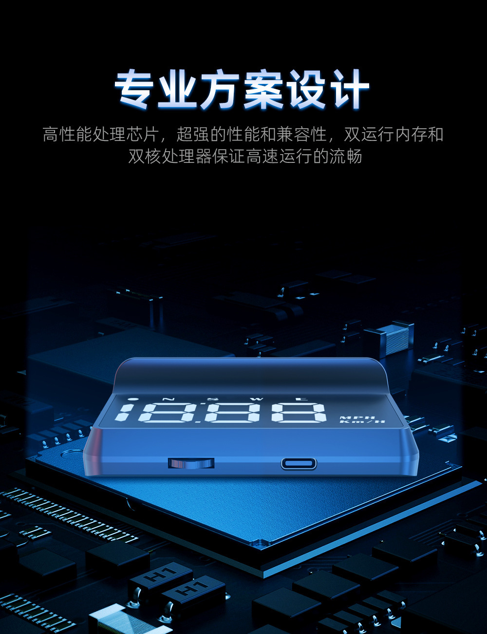 2026 New Product Hud Cross-Border Universal Car Speedometer USB Interface Vehicle Speedometer Km/Mph Head-Up Display