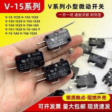 hrWĸλ_P΢_PV-15-152-153-154-155-156-1C25-1A