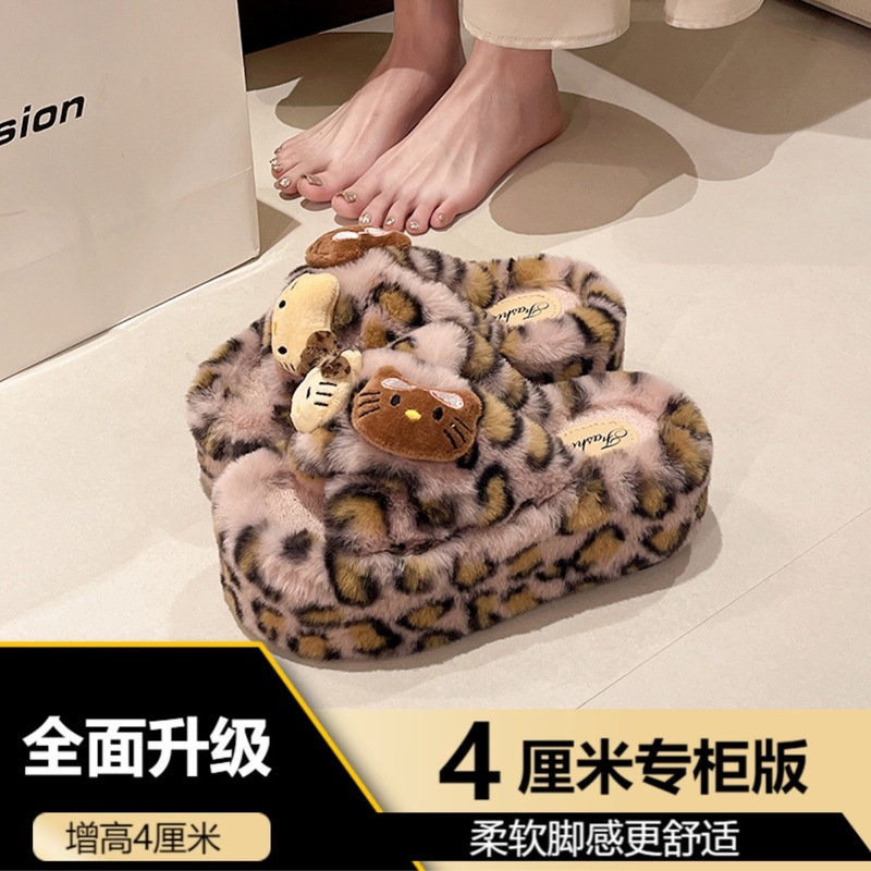 2025 春、秋、冬の新作ヒョウ柄厚底一言毛皮スリッパ、女性用アウトドアウェア屋内ホームインターネットセレブコットンスリッパ|undefined