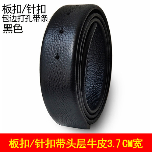 Factory direct supply of headless belt, men's genuine leather belt strip, automatic buckle, headless trouser belt, first layer cowhide belt strip
