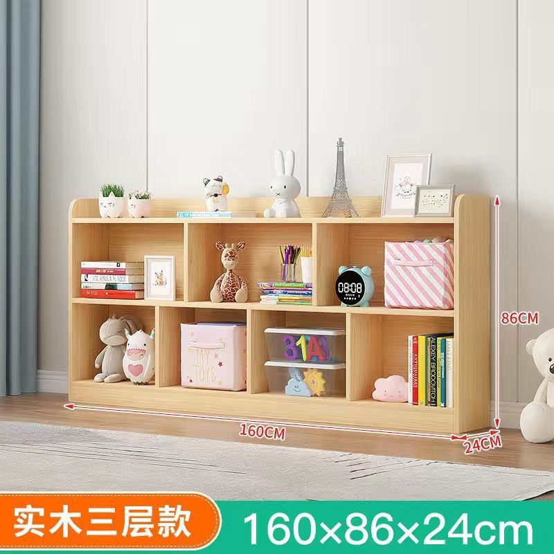 [3겹] 원목 모델 길이 160, 높이 86☆☆