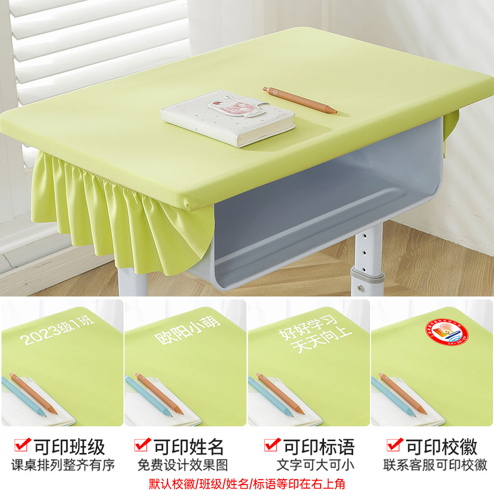 Kháng khuẩn * Bông ngọc bích xanh cỏ K * Váy ba mặt chống mài mòn và chống xước / 40*60cm