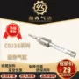 smc迷你50-rcdj2b气缸