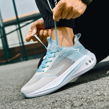 新款轻便透气减震竞速跑鞋休闲防滑运动鞋碳板跑步鞋男四季青少年