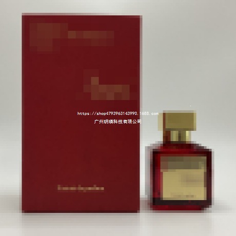 正品香水红540玫瑰女士白540无尽之水跨境爆款不夜城724橙花70ml