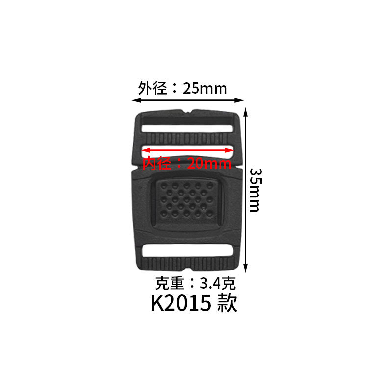 Inner diameter 2cmk2015