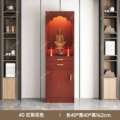 佛龛立柜供奉桌神台财神爷观音供桌香案台佛台家用带门佛柜神龛