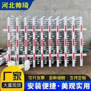 户外变电站围栏PVC塑钢变压器护栏围墙绝缘隔离栏安全防护栏栅栏