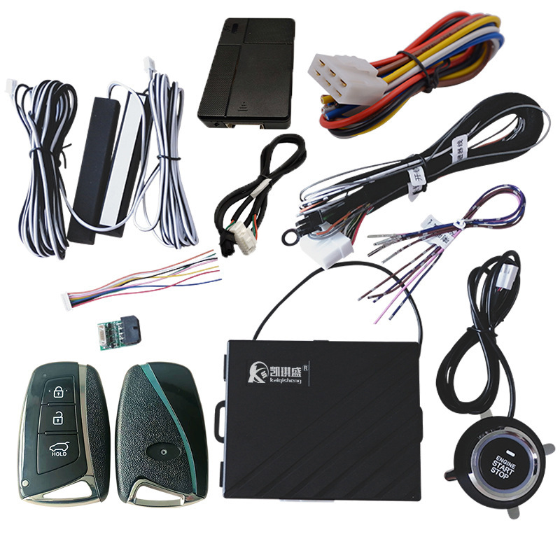 Phone Control Car | Qìchē Car anti-theft device - 4g18