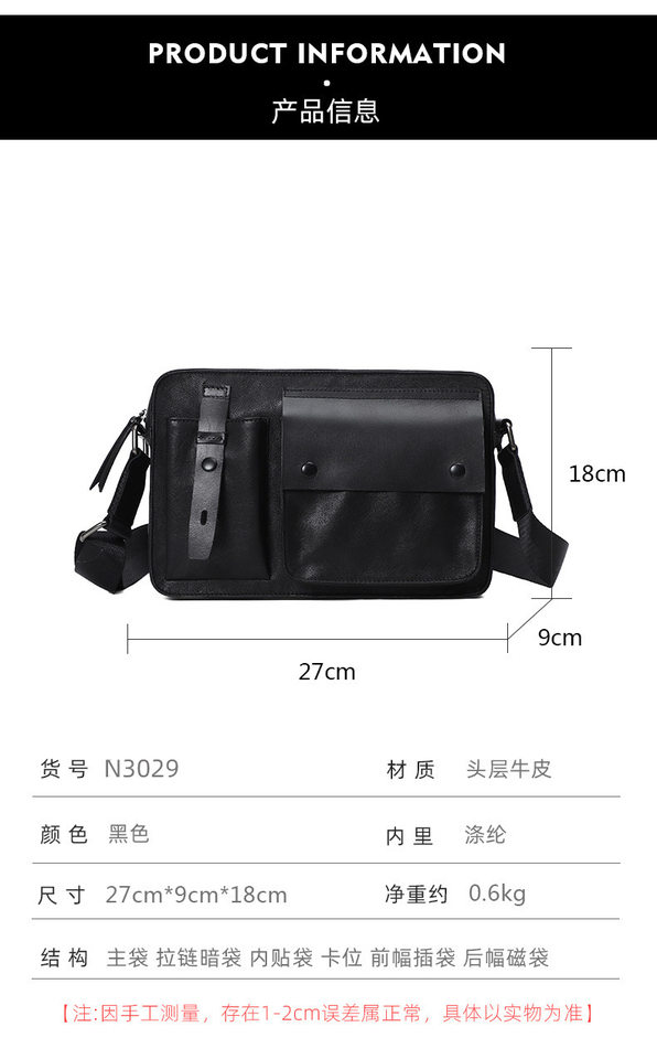 Túi đeo chéo nam da bò lớp đầu sức chứa lớn 27×9×18 cm — Màu đen chi tiết 8
