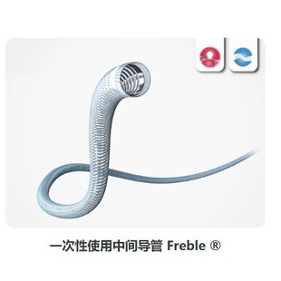 ̩�܂��Iһ����ʹ�����g����Freble R��λ�S�Ĳ��������ӏͺϽY��