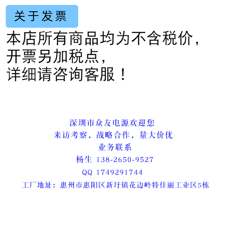 124065-详情页_19.jpg