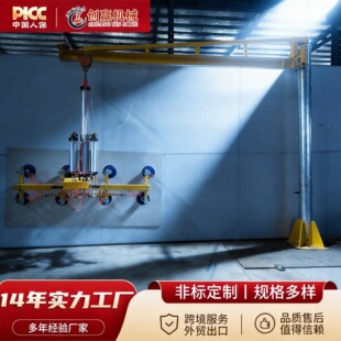 ����䓰弤���и����ϙC ����Ԅ�����ϵ�y �����и�C����������