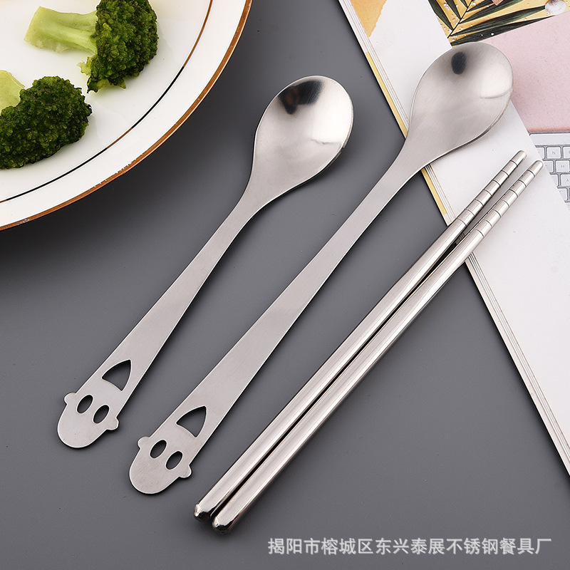 창조적 인 웃는 스테인리스 휴대용 식기 세트 야외 사무실 노동자 차 숟가락 얼음 숟가락