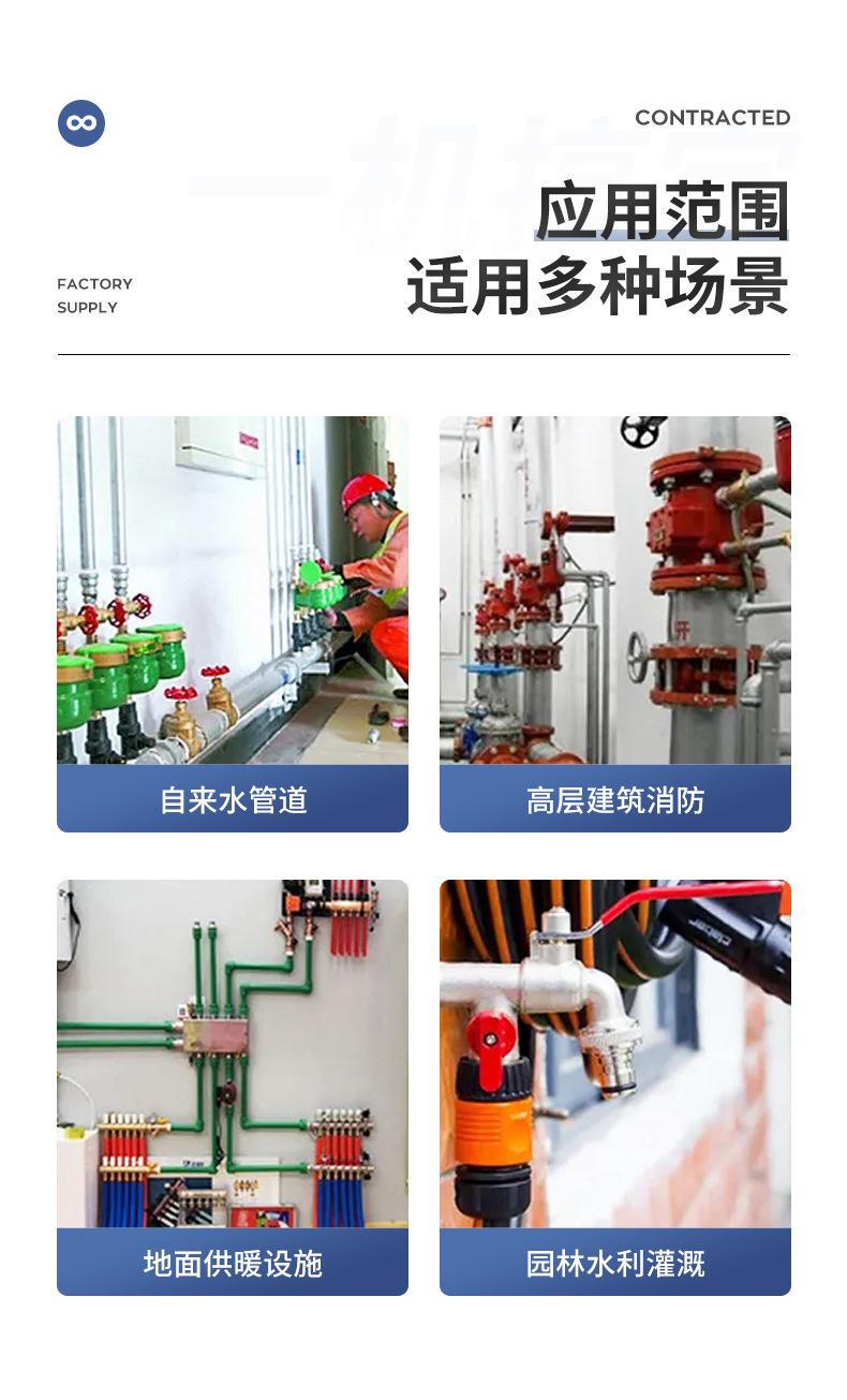 O1CN013HoqKs1ZwfbUXGYQC_!!2215