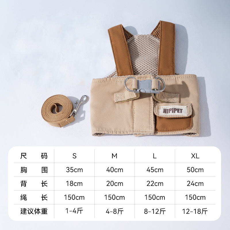 Chaleco de mascota correa de perro de dibujos animados accesorios tridimensionales perro de peluche caminando cuerda gato fuera anti-Romper pecho y espalda