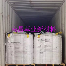 ����ɭˮ�ך仯ʯ�͘�֬E-5400��DCPD��֬���Ӛ�C5̼��ʯ�͘�֬