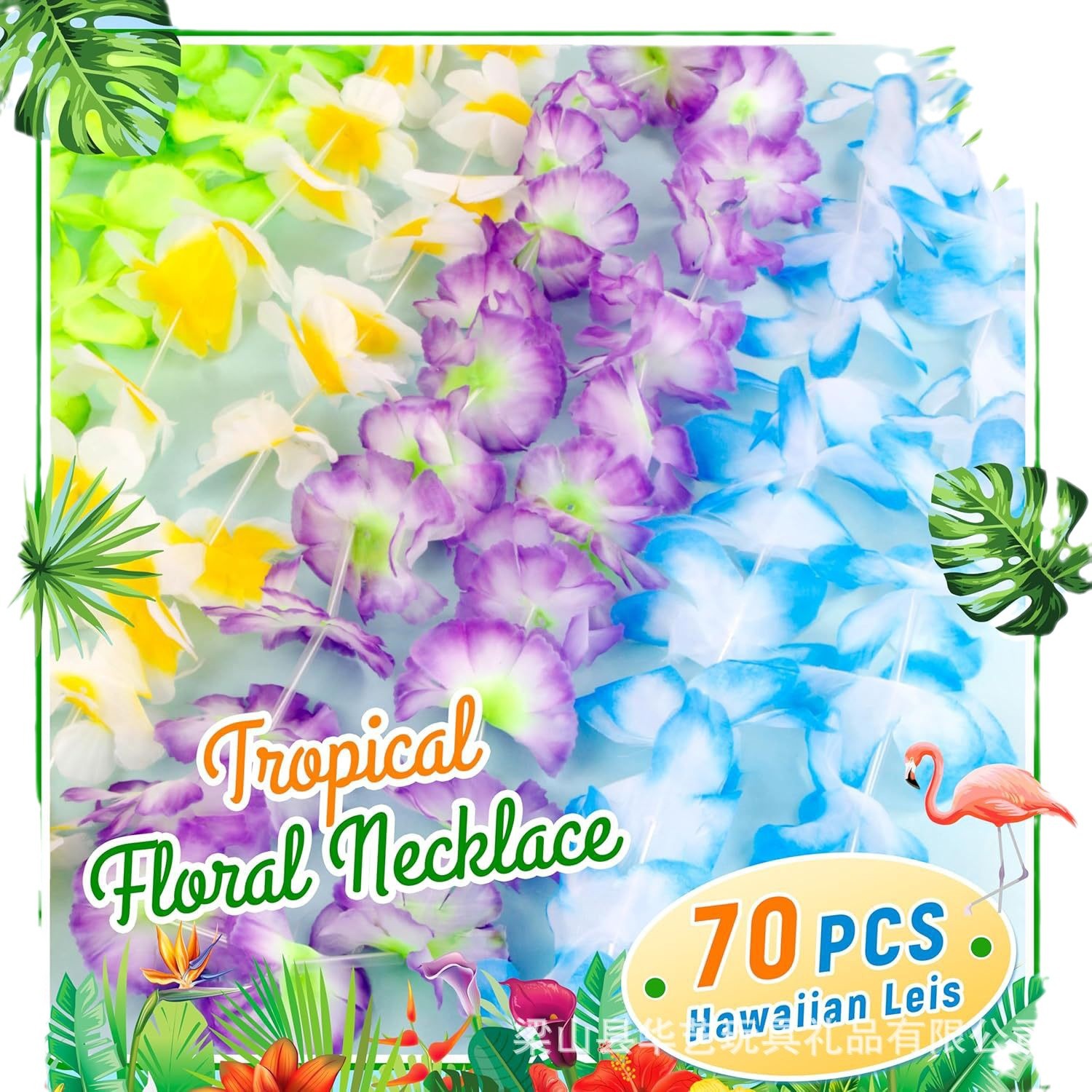 Fabricantes hawaianos al por mayor hula collar collar anillo de pecho espectáculo gala amazon guirlandas