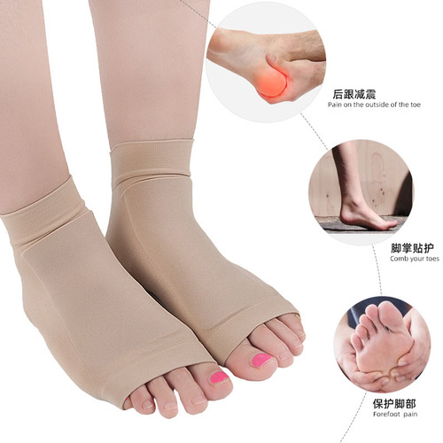 Heel protector, heel protector, women's anti-crack heel protector, SEBS ankle protective sports socks, men's running socks