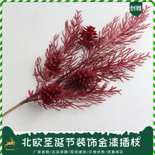 厂家带叶圣诞花 新年福桶配件年宵花婚庆用品尤加利圣诞树仿真花