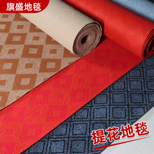 �Wʽ�Ứ��̺����Ժ�e�^���ȵ�̺�ɲü��M䁷��������Ứ��̺