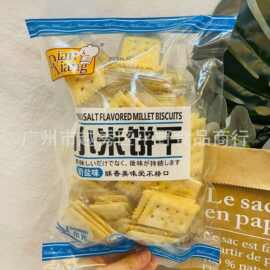 批发 典享小米苏打饼干奶盐味咸味代餐咸饼零食下午茶点心230g