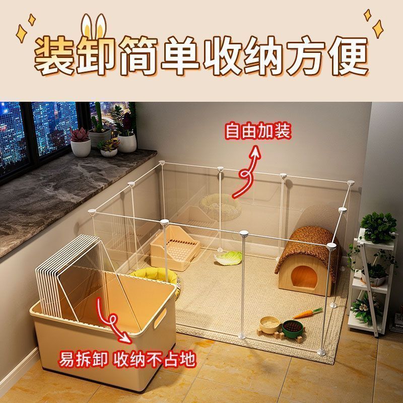 荷兰猪笼子新式家用大号室内专用豚鼠兔子窝别墅房子宠物柜笼围栏|undefined